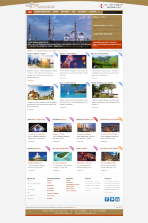 شركة_تصميم_مواقع_الكترونية_في_السعودية (11)